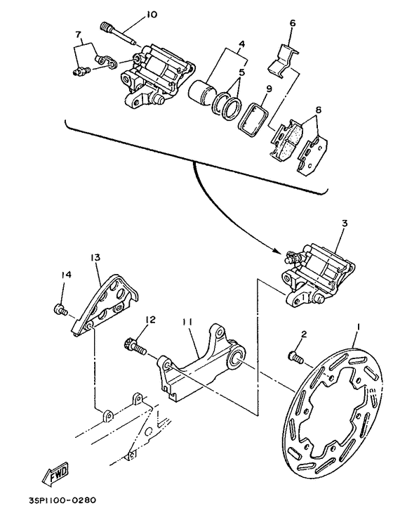YZ125LC Задний суппорт