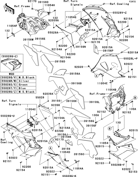 Cowling lowers(1/3)(d8f-daf)