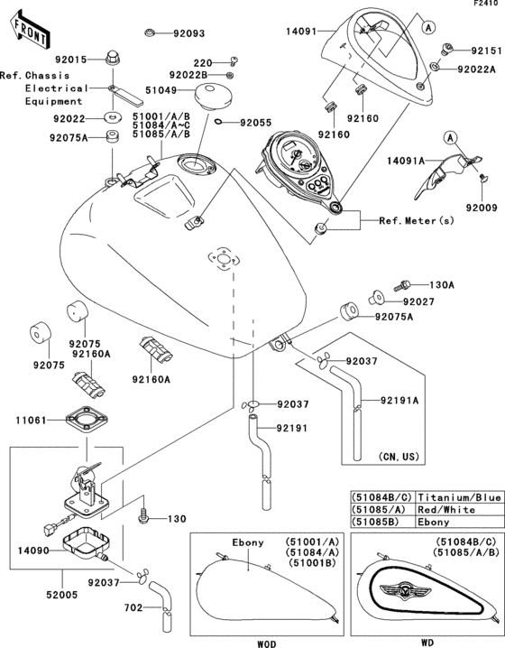 Fuel tank(1/7)