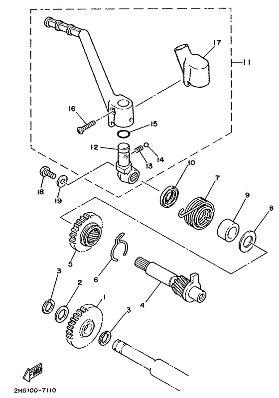 YZ125LC Стартер