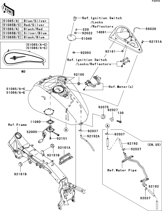 Fuel tank(1/2)