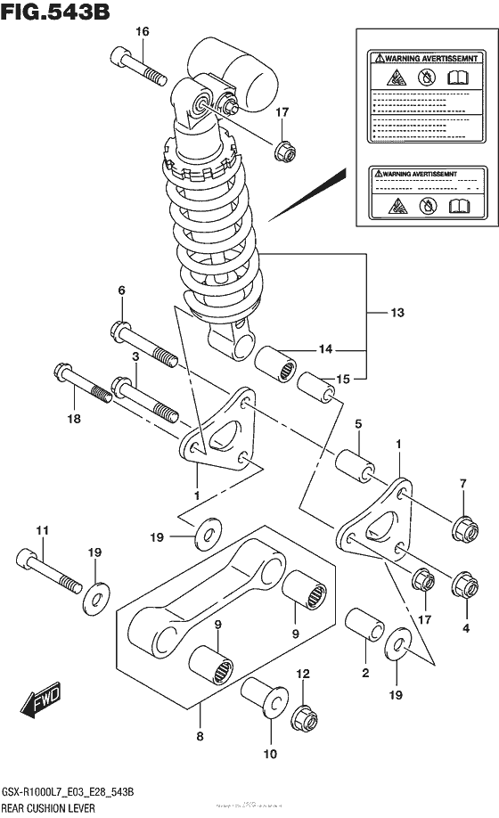 Rear Cushion Lever (Gsx-R1000L7 E28)