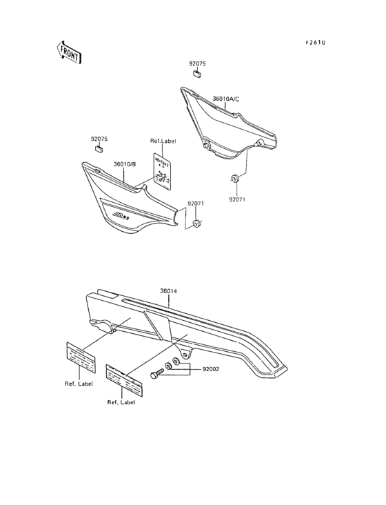 Side covers/chain cover(1/2)