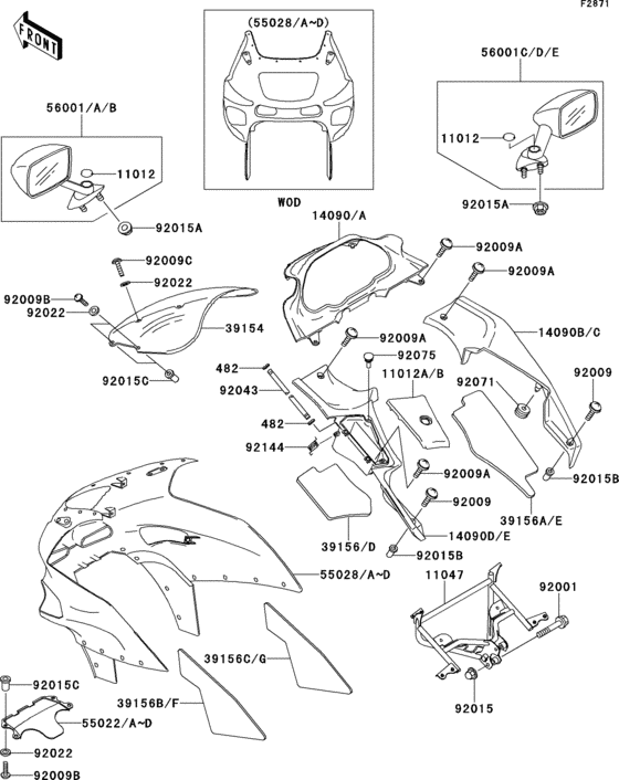 Cowling(1/3)