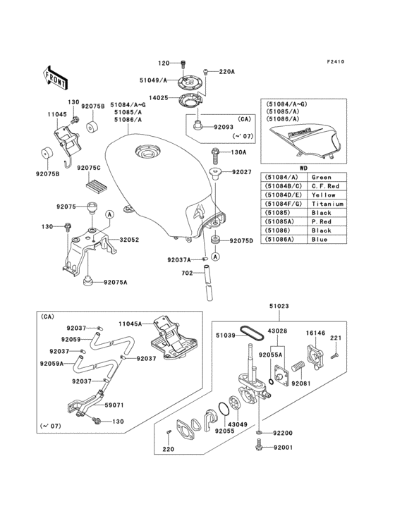 Fuel tank(1/6)
