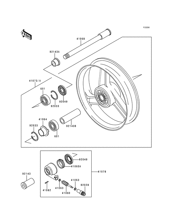Transom + tube