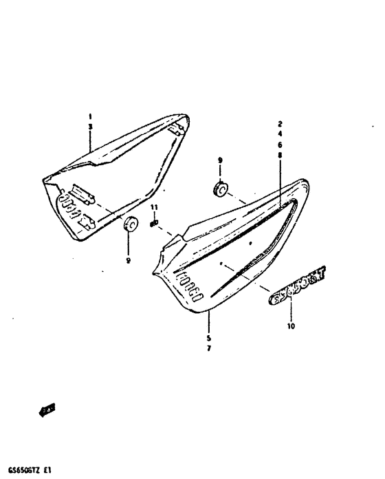 GS650 Обтекатель задний