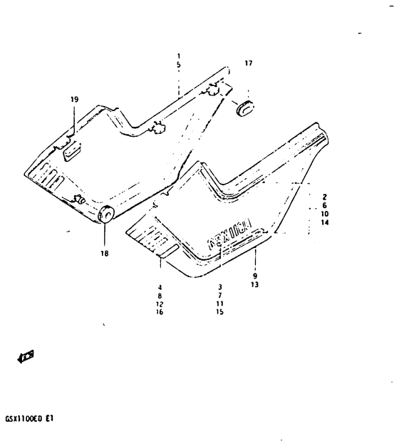 GSX1100 Обтекатель задний