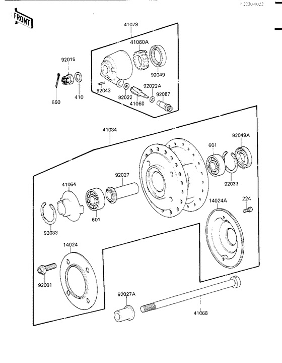 Transom + tube