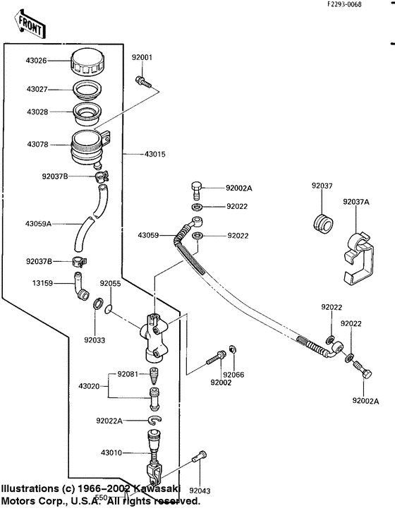EX250 Задний тормозной цилиндр
