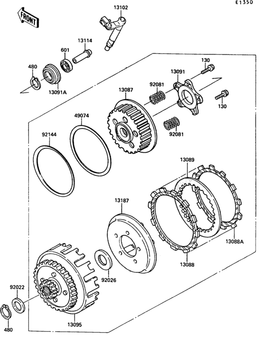 KR250 Сцепление