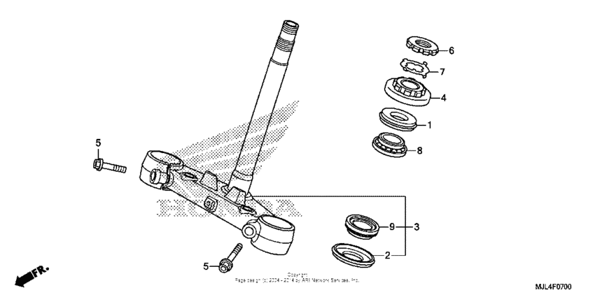 NC700X Траверса нижняя