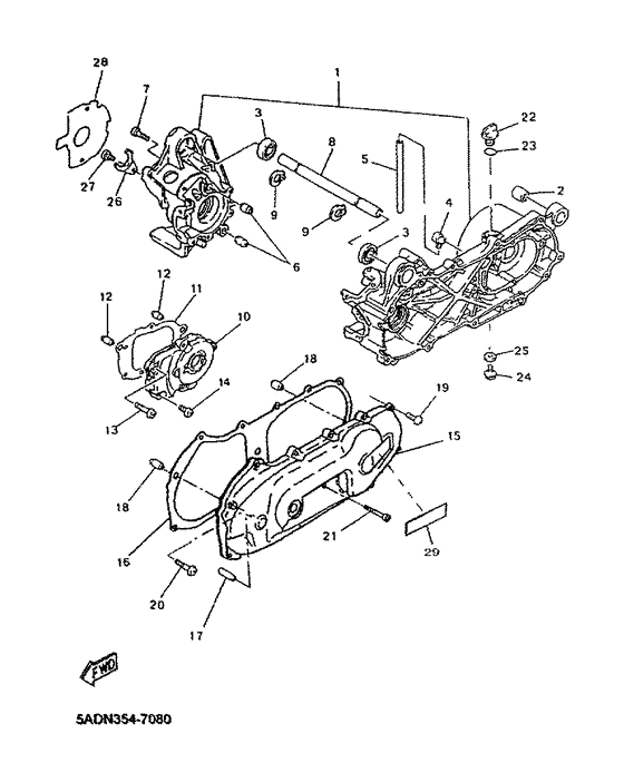 YN50R Картер двигателя