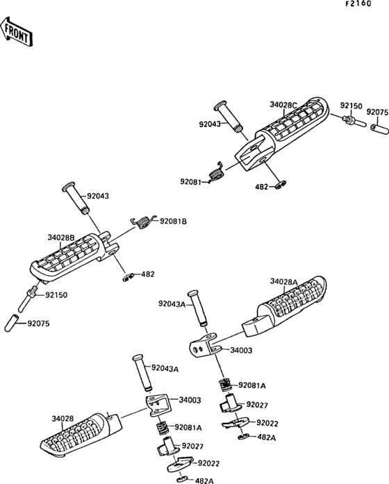 EX250 Подножки