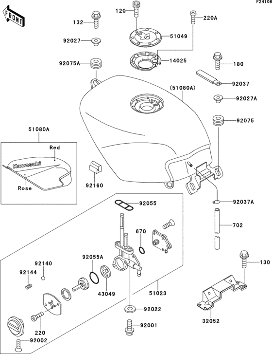 Fuel tank(ex250-h5)