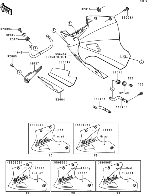 Cowling lowers(1/2)