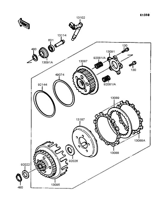 KR250 Сцепление