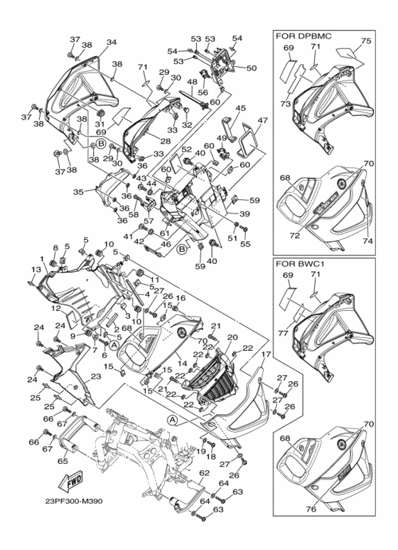 Cowling comp