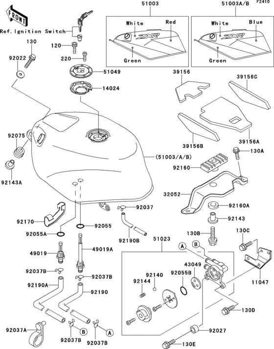 Fuel tank(1/2)