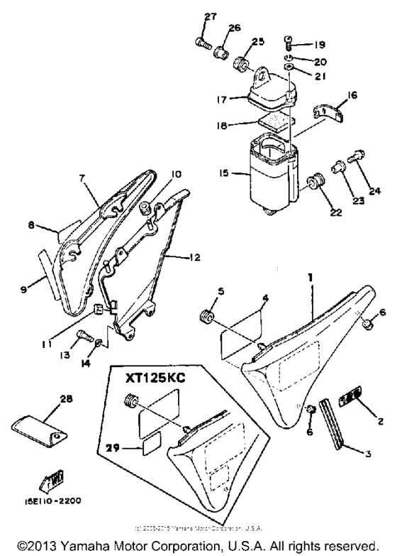 Side cover - tool
