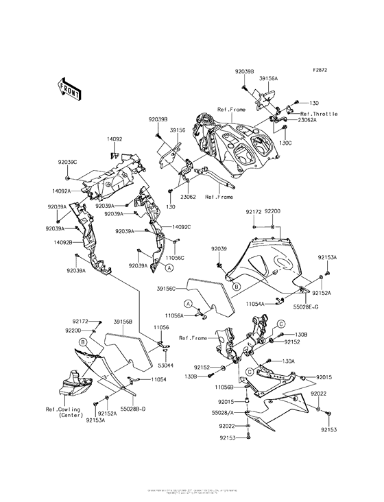 ZX1400 Обтекатель нижний