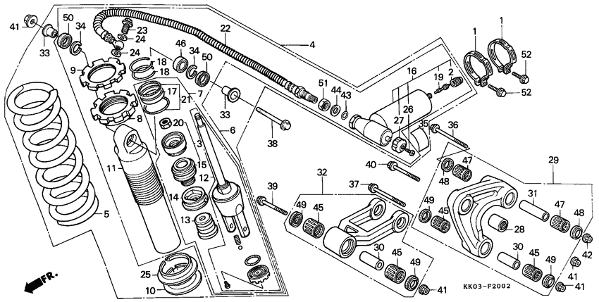 Rear cushion