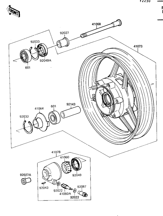 Transom + tube