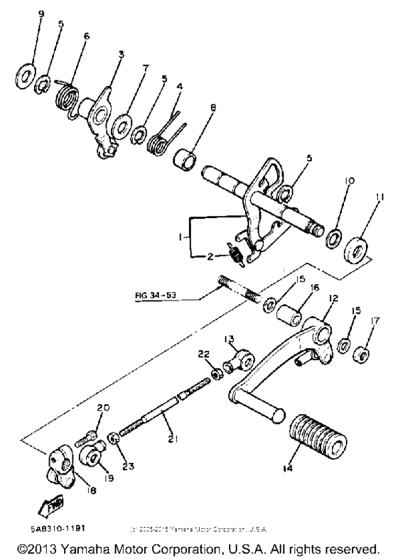 Shift shaft-pedal