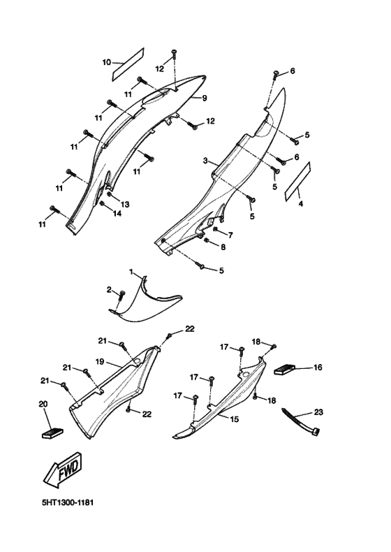 XQ125 Боковая крышка