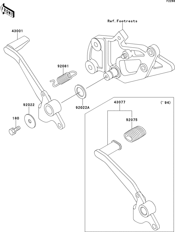  Педаль тормоза