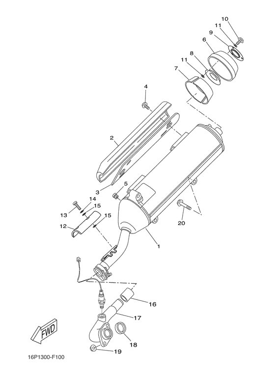 VP125 Выхлопная система