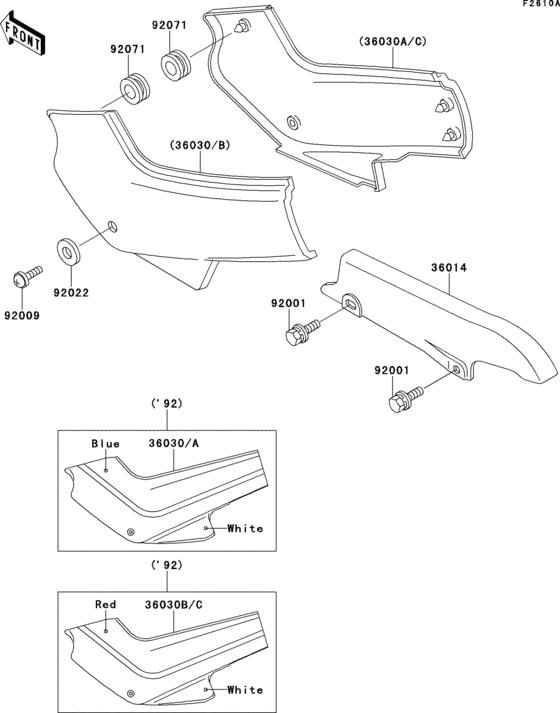Side covers(1/2)(ex500-a6)