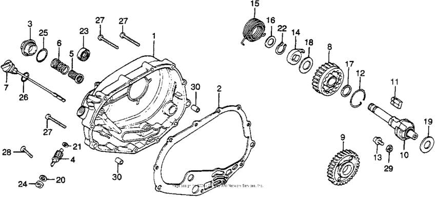 Right crankcase cover + kick starter