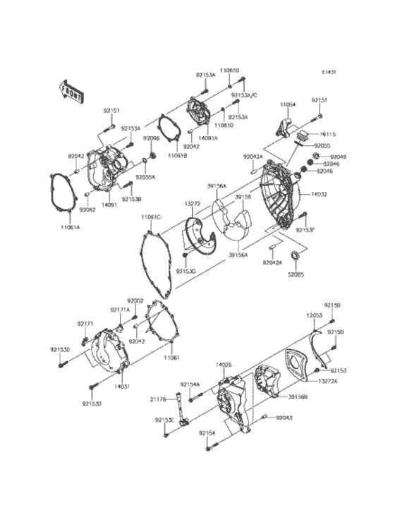 Engine Cover(s)(1/2)
