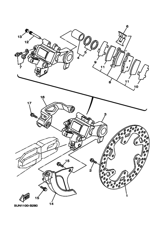 YZ125 YZ125R Задний суппорт