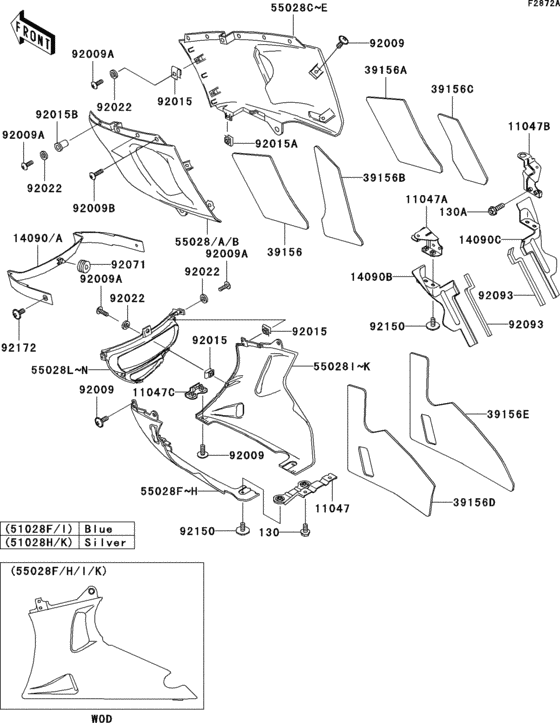 Cowling lowers(1/2)(e12/e13)