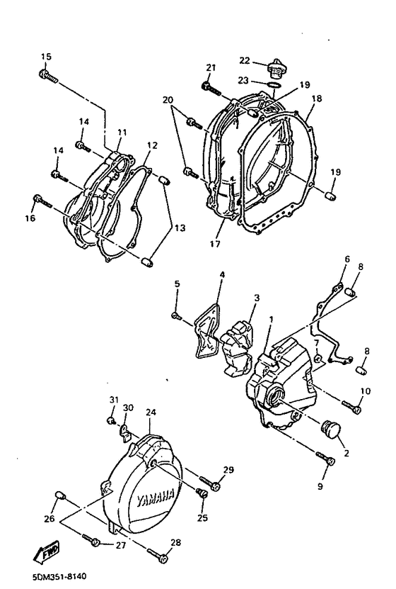 YH50 Крышка картера двигателя