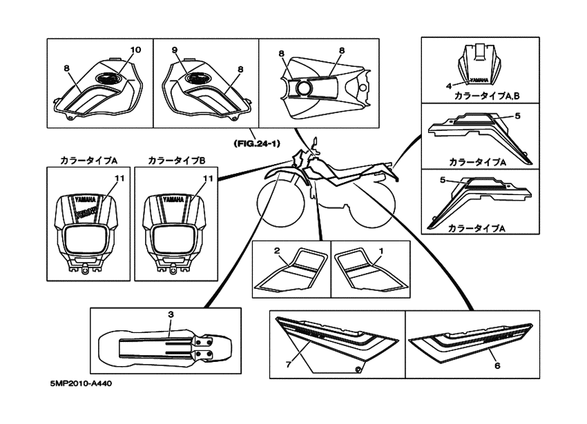 XT225WE ｸﾞﾗﾌｲﾂｸ. ｴﾝﾌﾞﾚﾑ