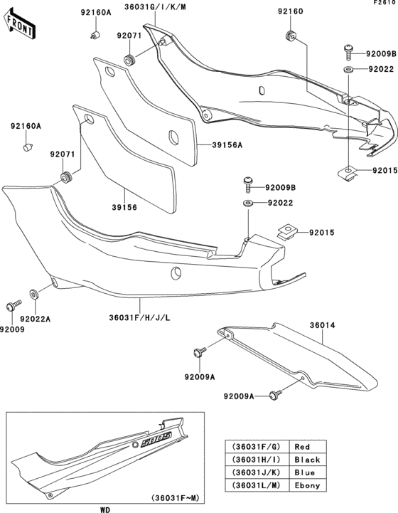 Side covers/chain cover(1/2)