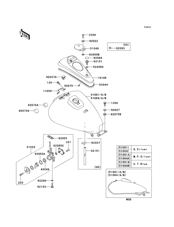 Fuel tank(1/3)