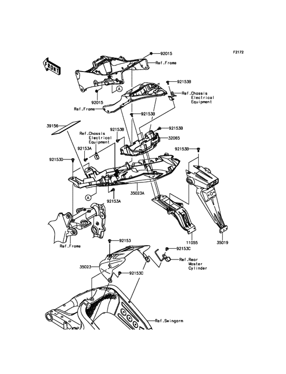 ZX636 Заднее крыло
