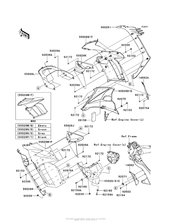 Cowling (Center)