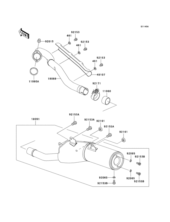 Muffler(s)(cn)