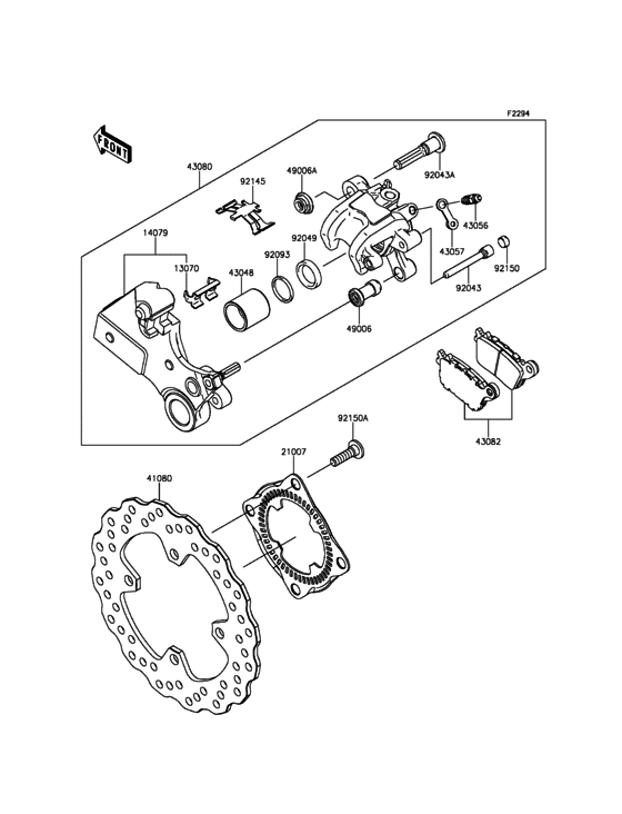 ZX1000 Задний тормоз