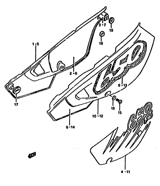 DR650 Обтекатель задний