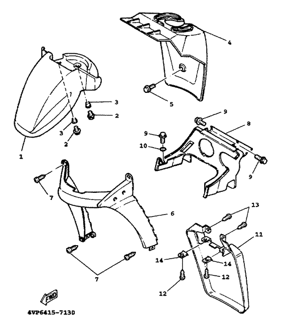 YW100T Переднее крыло