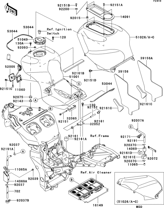 Fuel tank(1/2)