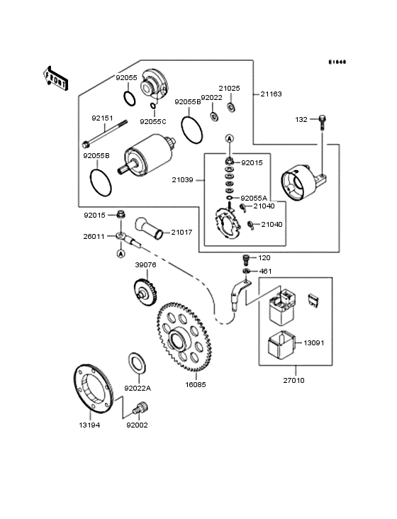 Starter motor/starter clutch