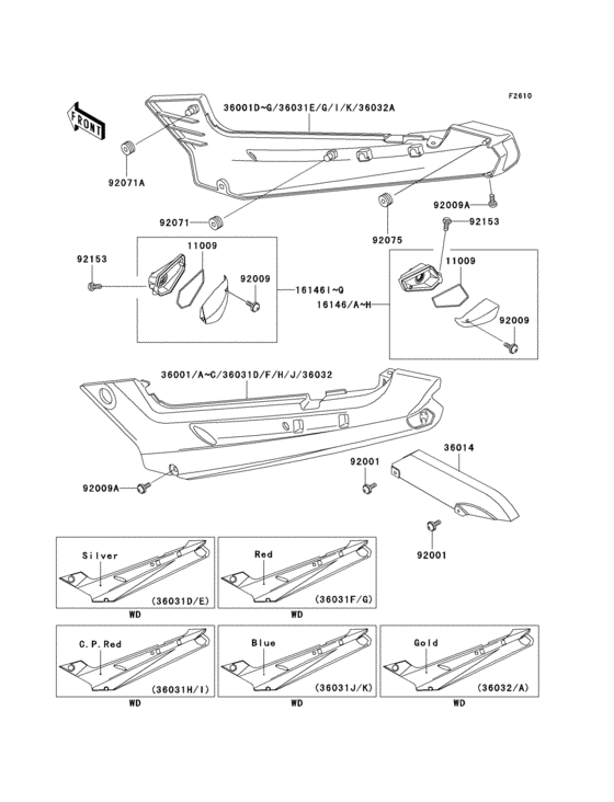 Side covers/chain cover(1/2)
