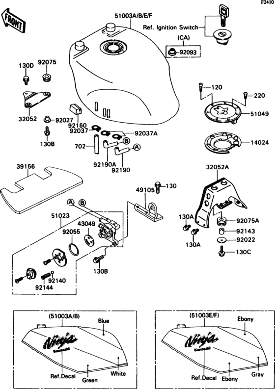 Fuel tank(1/2)